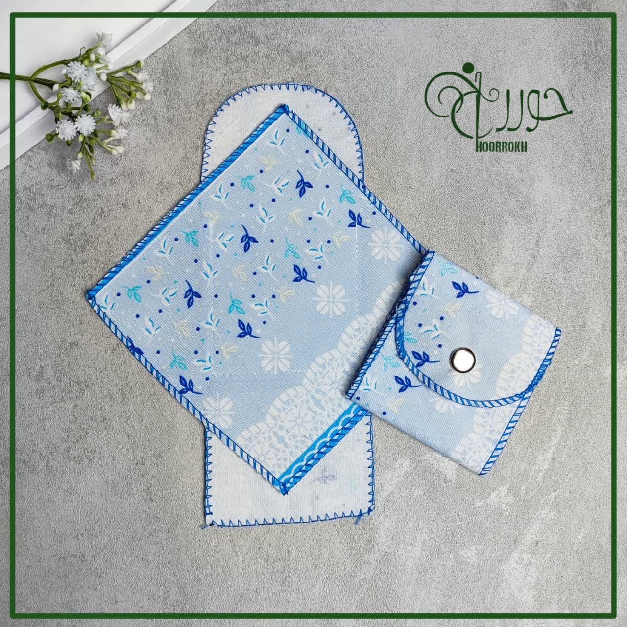 جانماز جیبی آراز